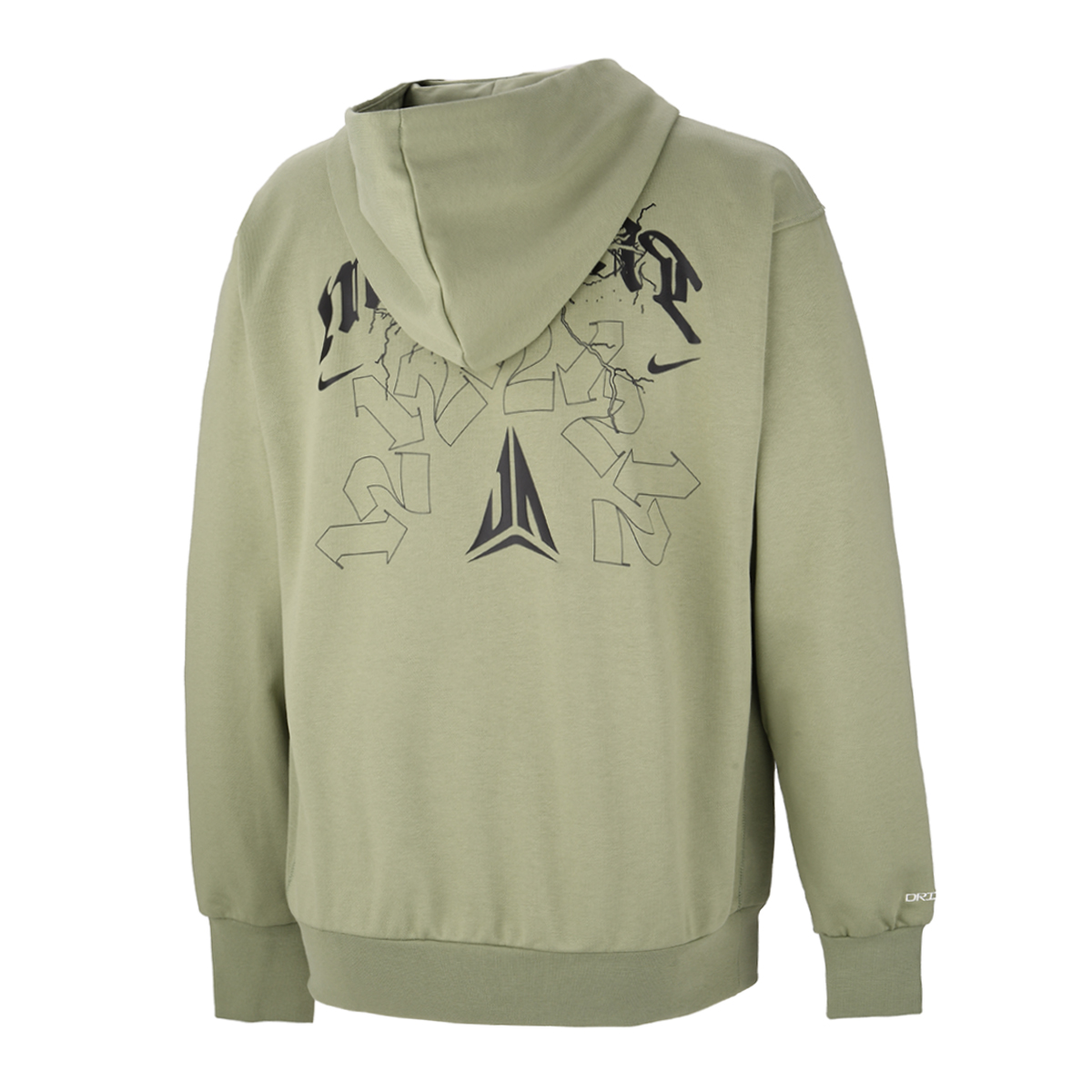 Buzo Basquet Nike Standard Issue Signature Hombre Dexter