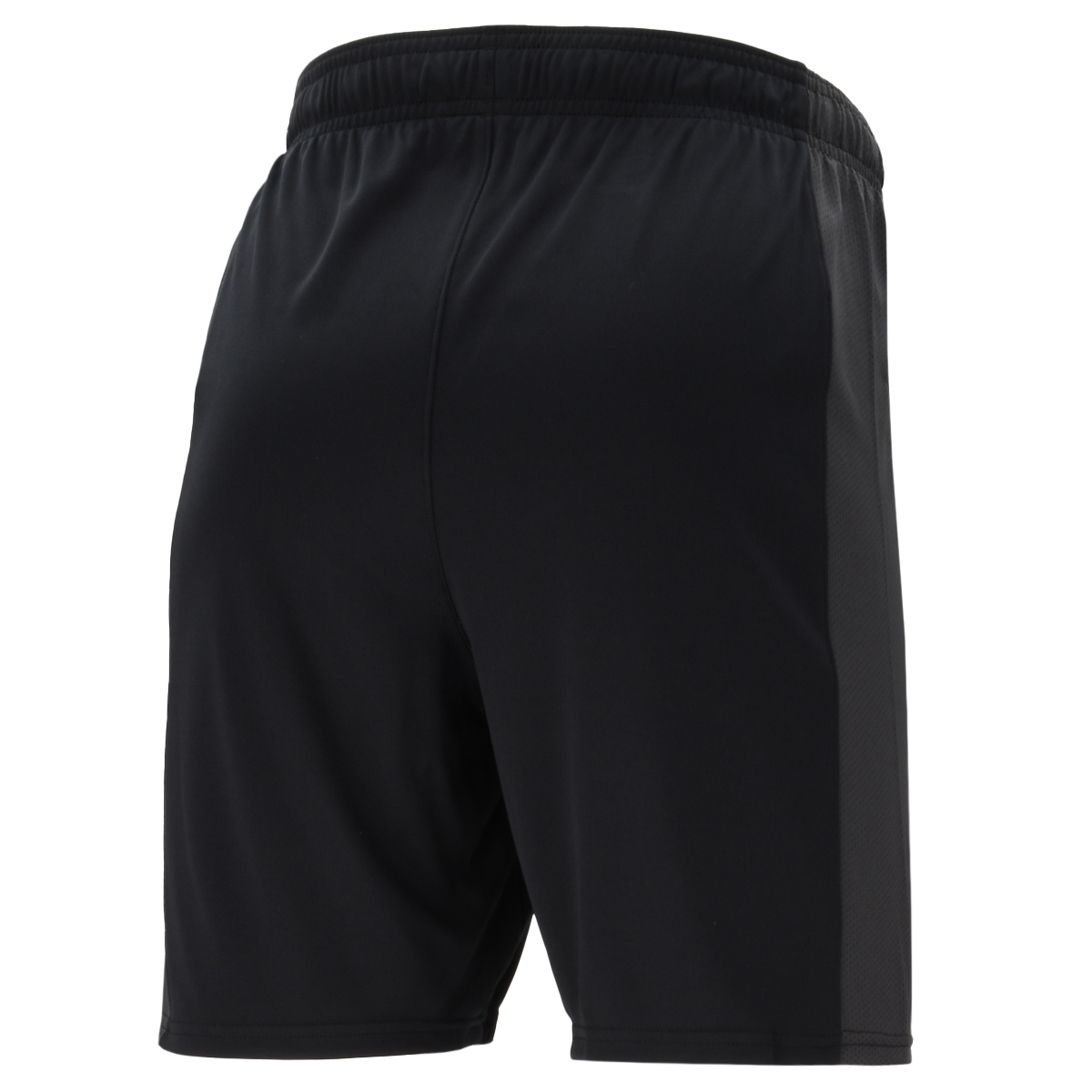 Short Under Armour Challenger Knit,  image number null