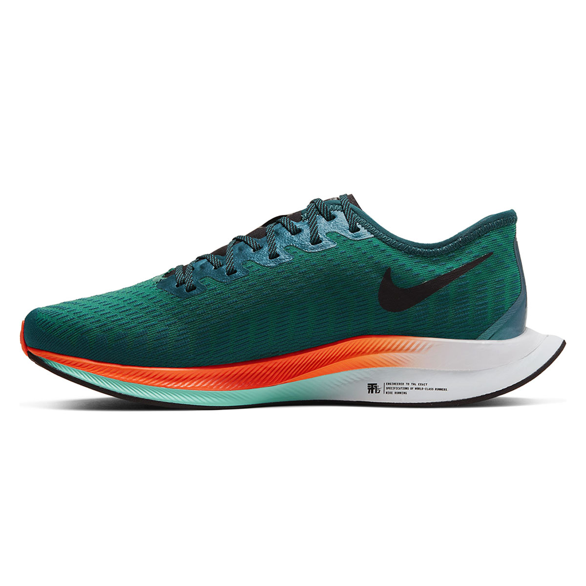 Zapatillas Nike Zoom Pegasus Turbo 2,  image number null