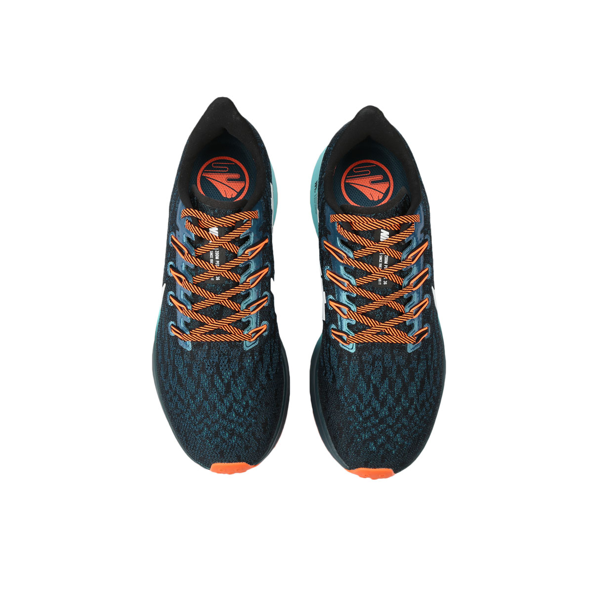 Zapatillas Nike Air Zoom Pegasus 36 Hakone,  image number null