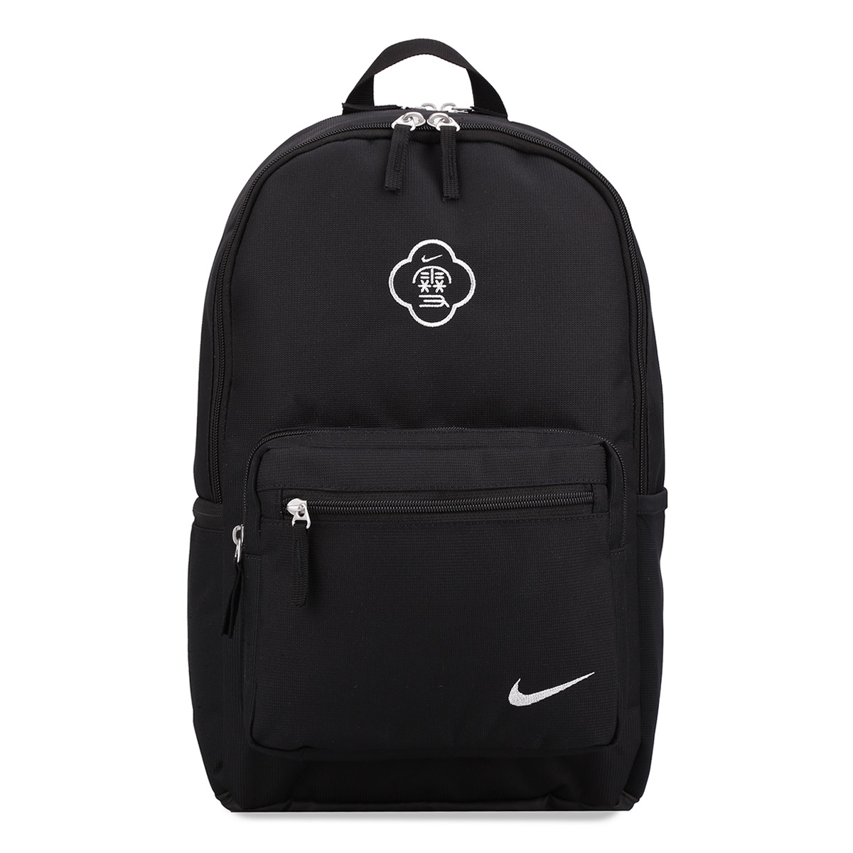 Mochila nike heritage negra clearance
