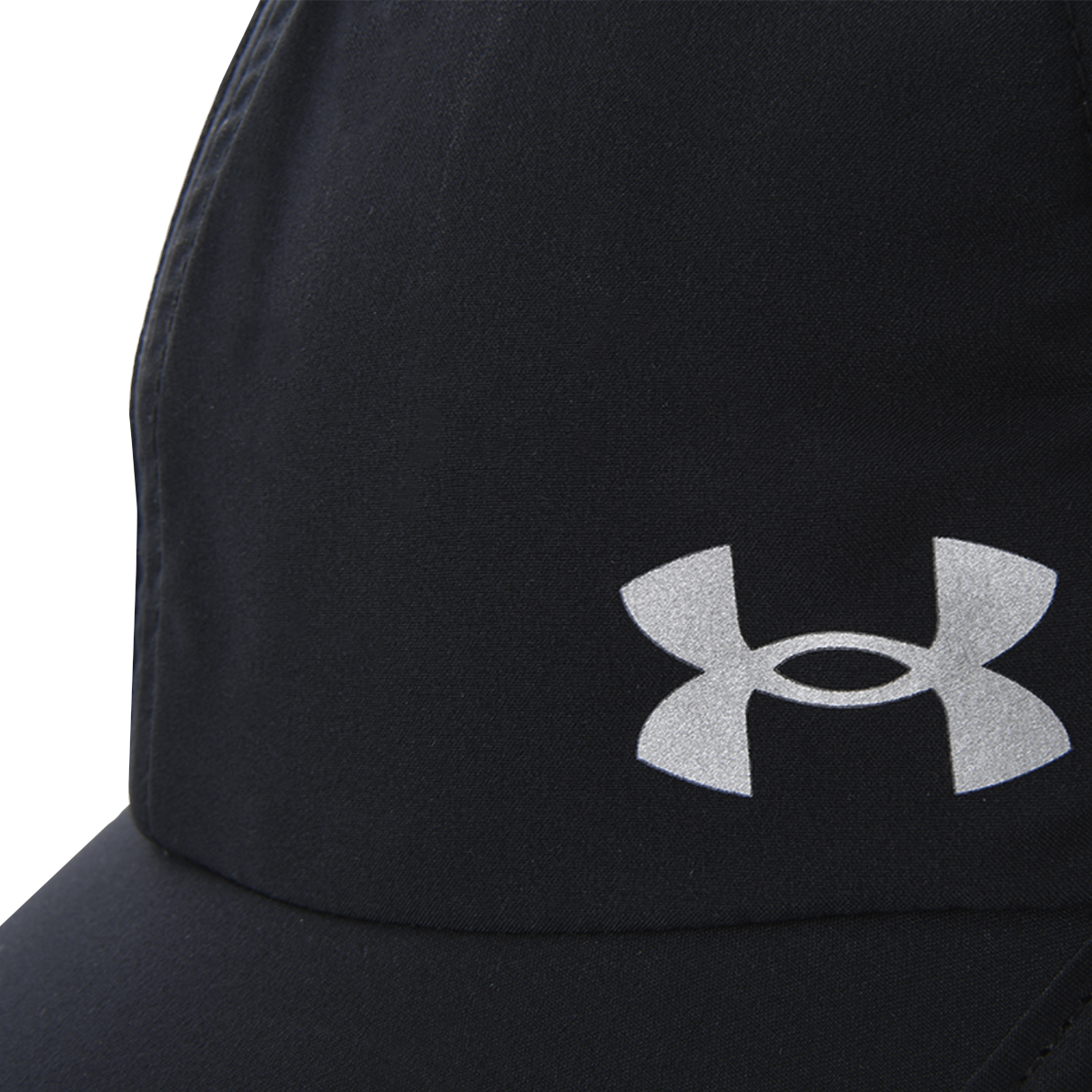 Gorra Under Armour Isochill Launch,  image number null