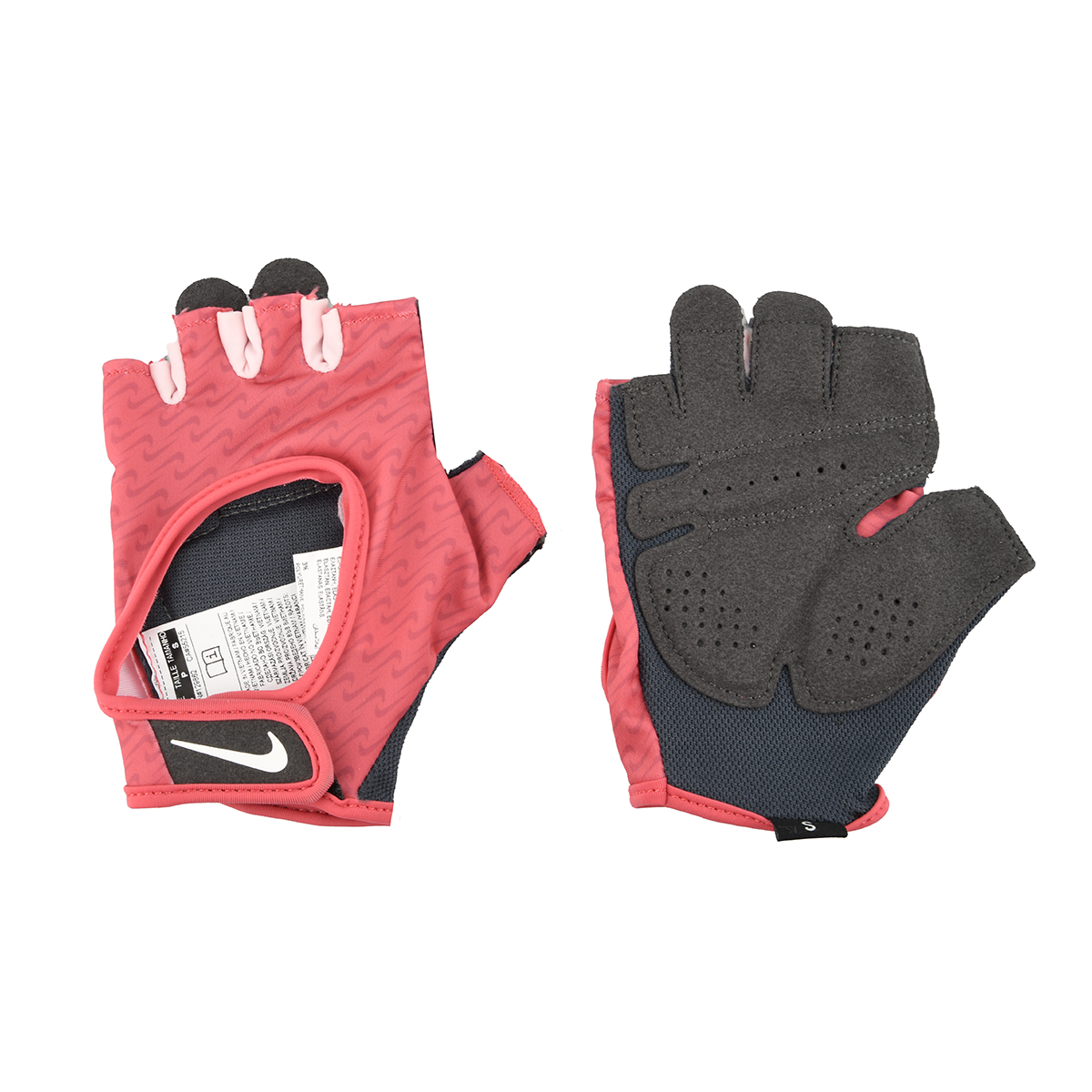 Guantes nike gym precio discount
