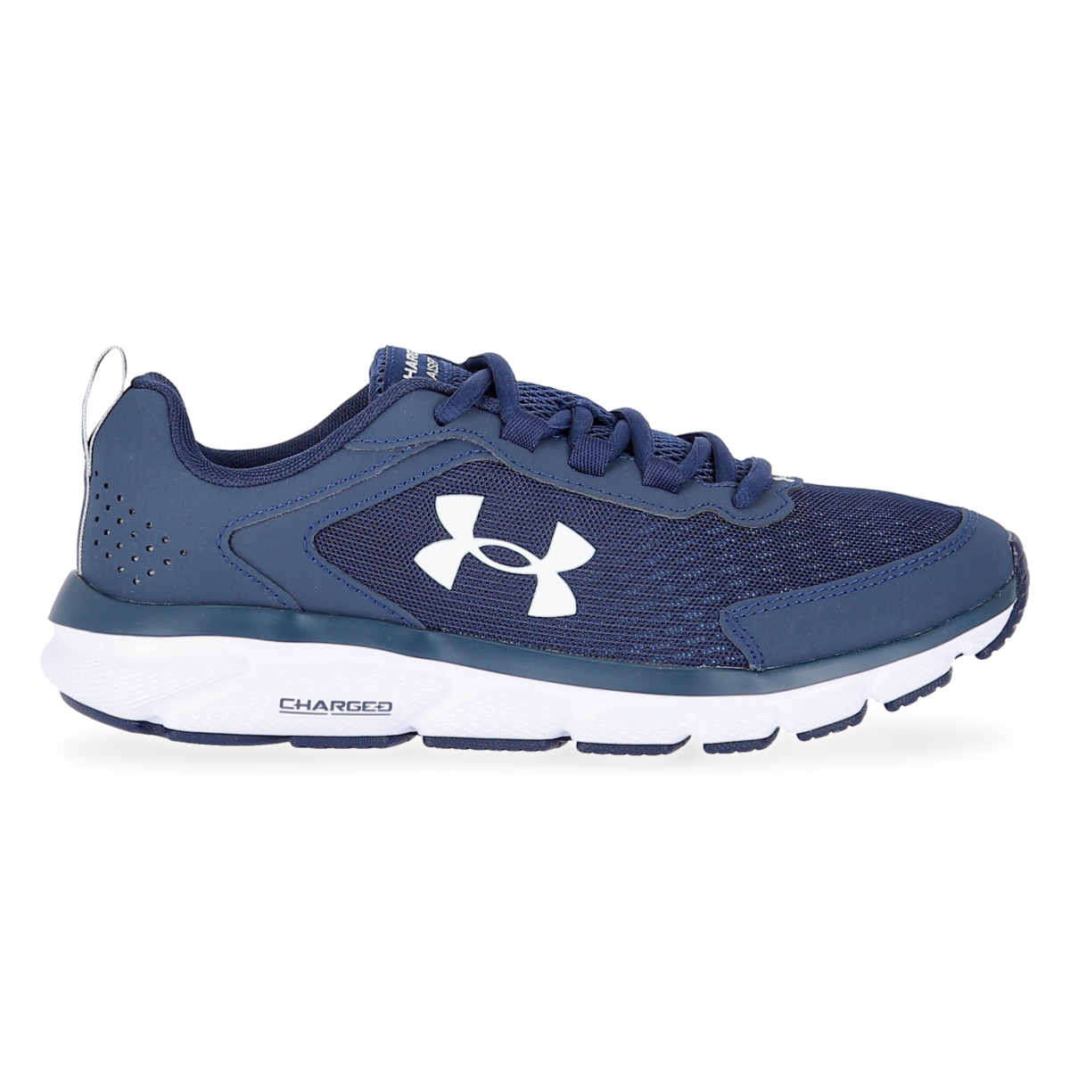 Zapatilla under armour charged best sale assert 8 running hombre