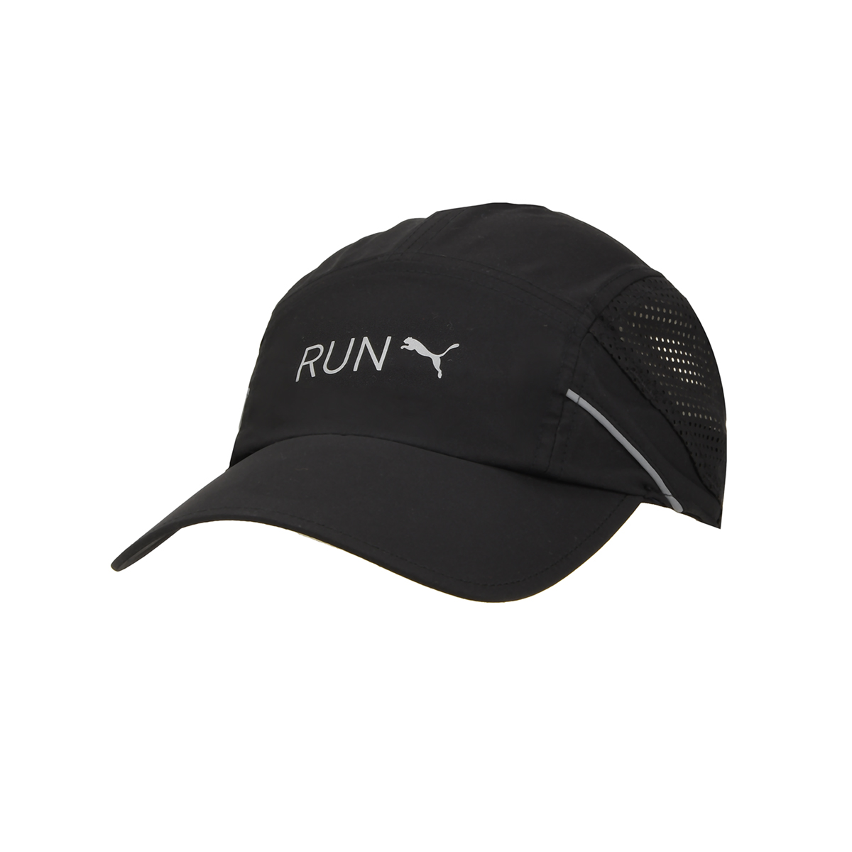 Gorra Puma Lightweight Runner,  image number null