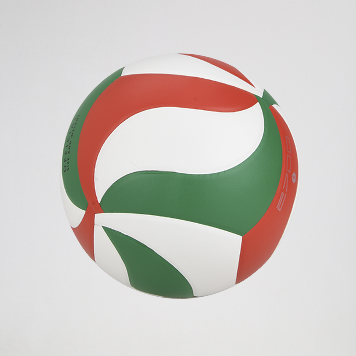 Pelota Voley Molten V5M2700 N°5,  image number null