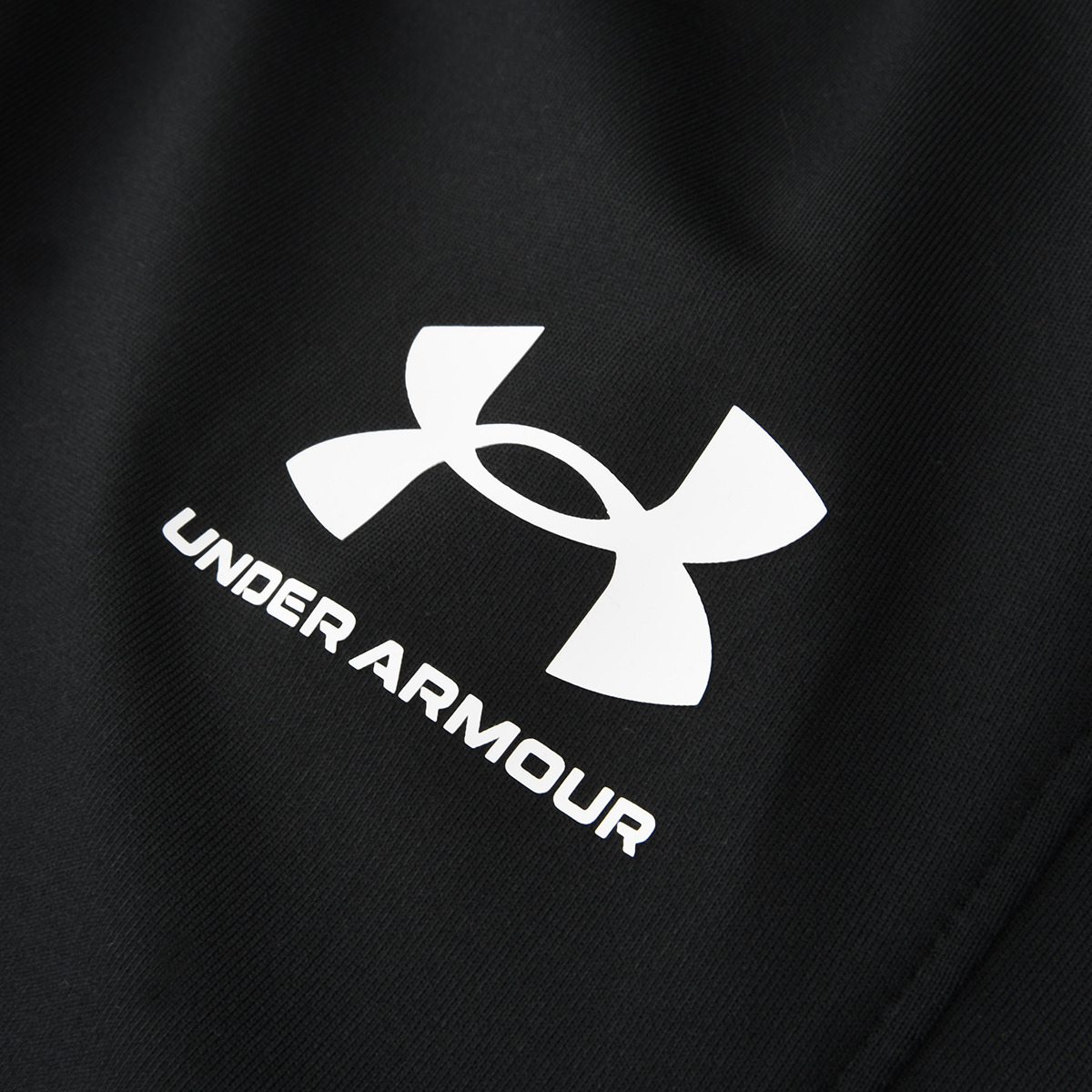 Pantalon Under Armour Challenger,  image number null