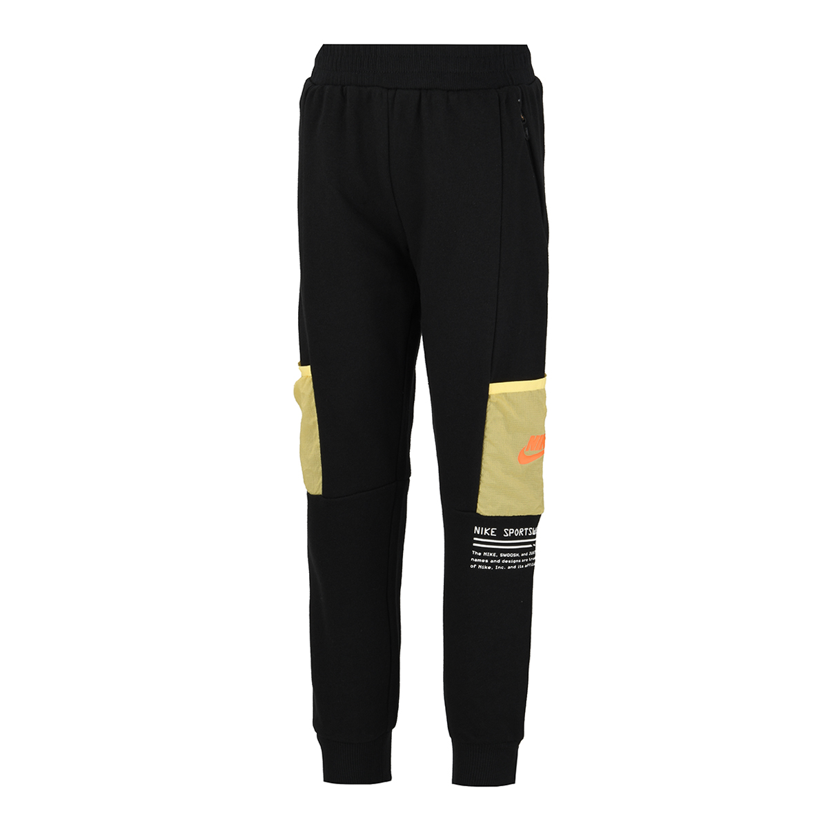 Pantalón Nike Your Future Niño,  image number null