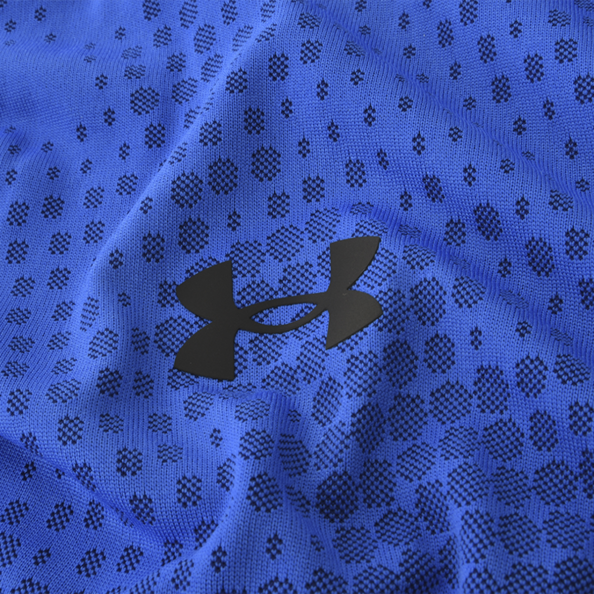 Remera Training Under Armour Training Vent Jacquard Hombre,  image number null