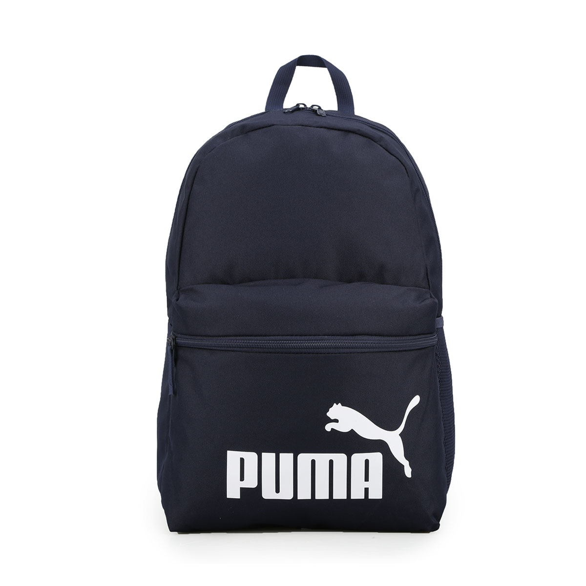 Mochila puma deportiva hotsell