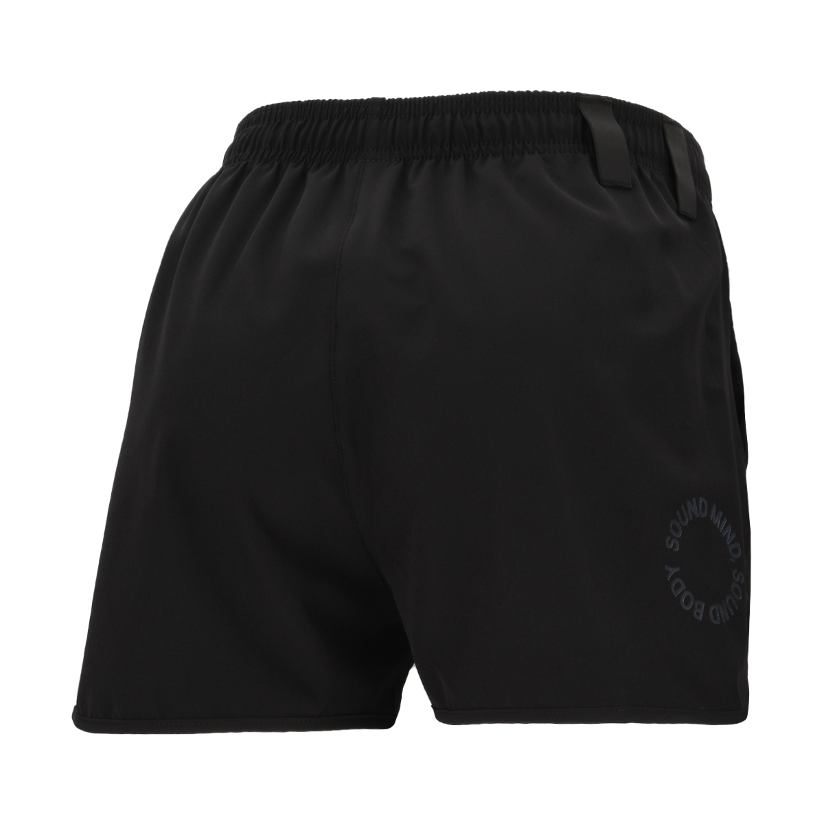 Short Running Asics Graphic Sound Mind Hombre,  image number null