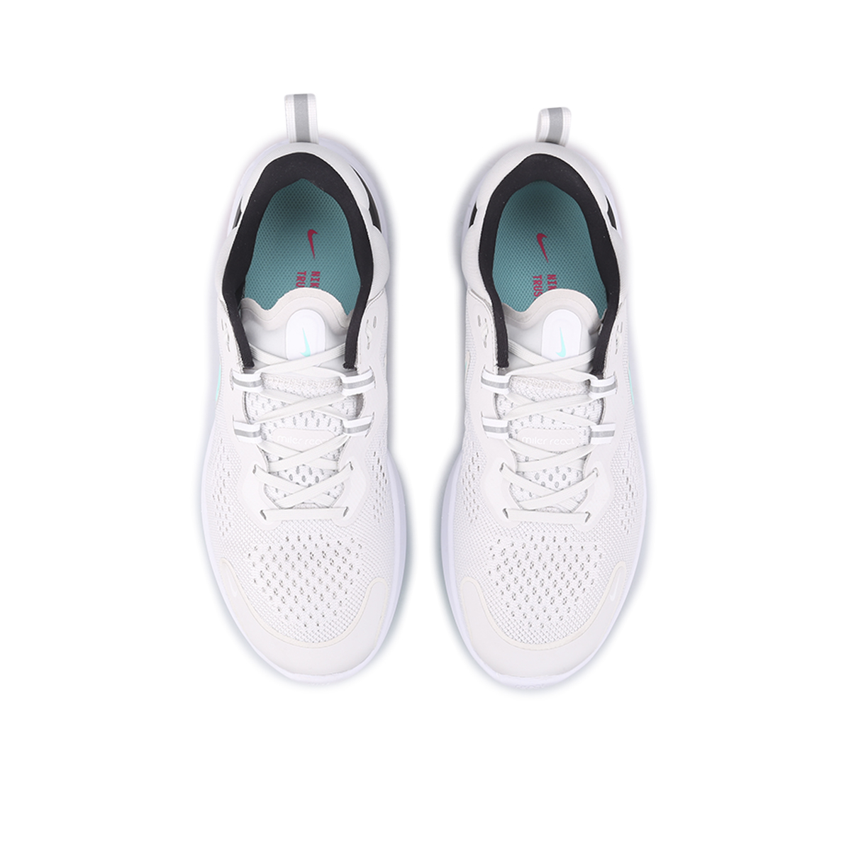 Zapatillas Nike React Miler 2,  image number null