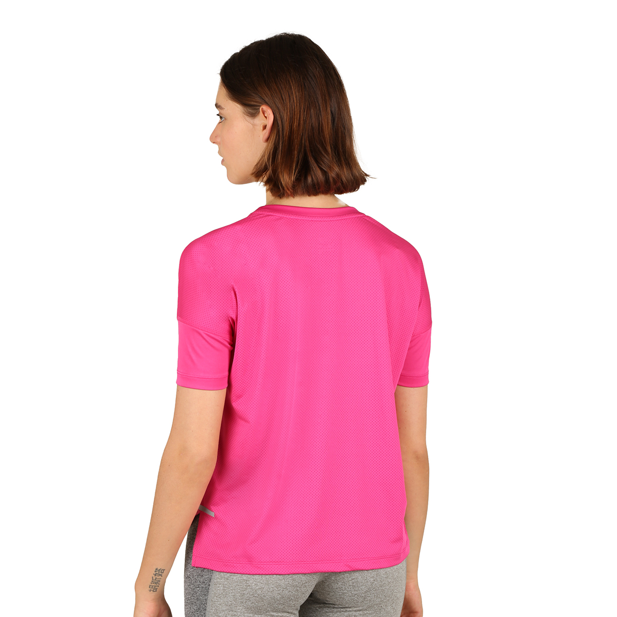 Remera Topper Running Up,  image number null