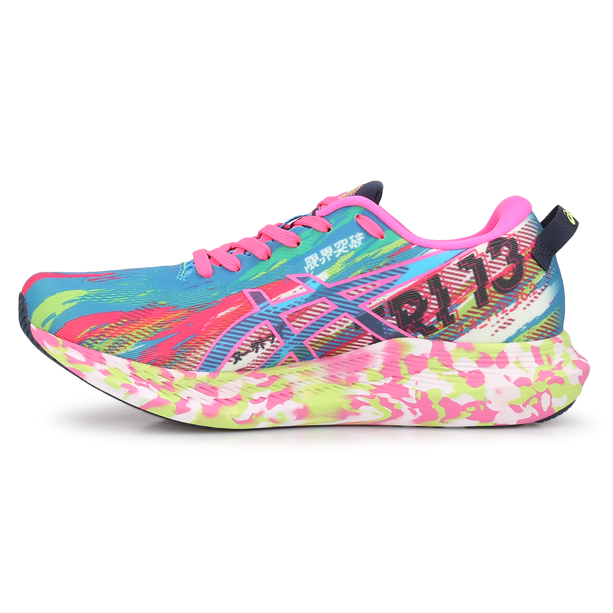 Zapatillas Asics Noosa Tri 13,  image number null