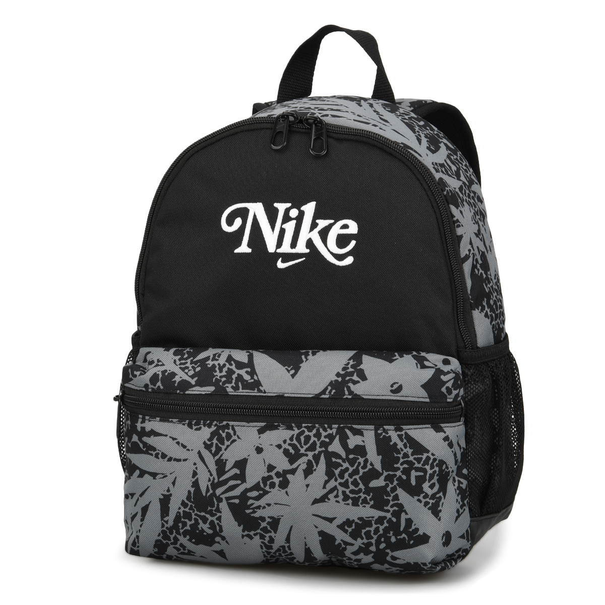 Mochila Nike Brasilia Jdi,  image number null