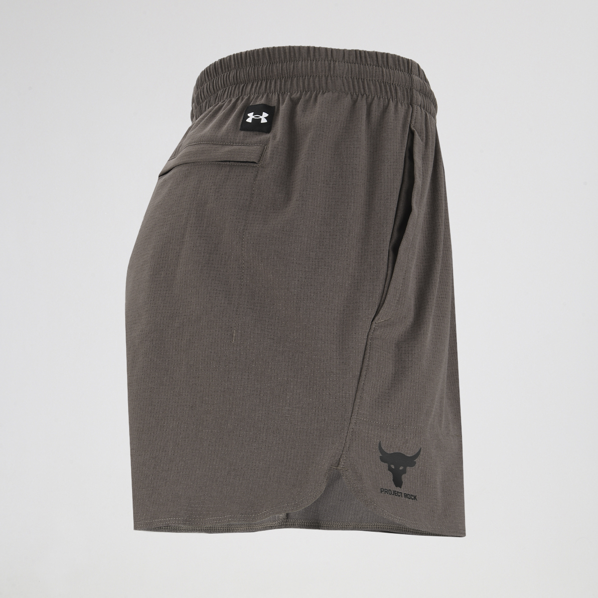 Short Under Armour Project Rock Camp Hombre,  image number null