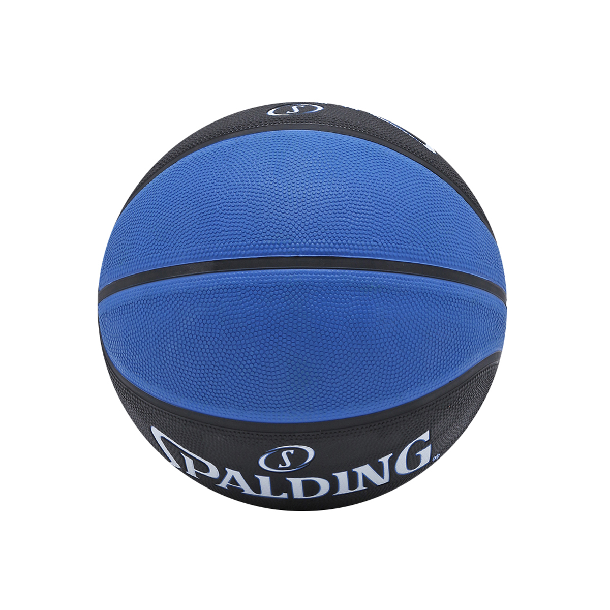 Pelota Basquet Spalding Force,  image number null