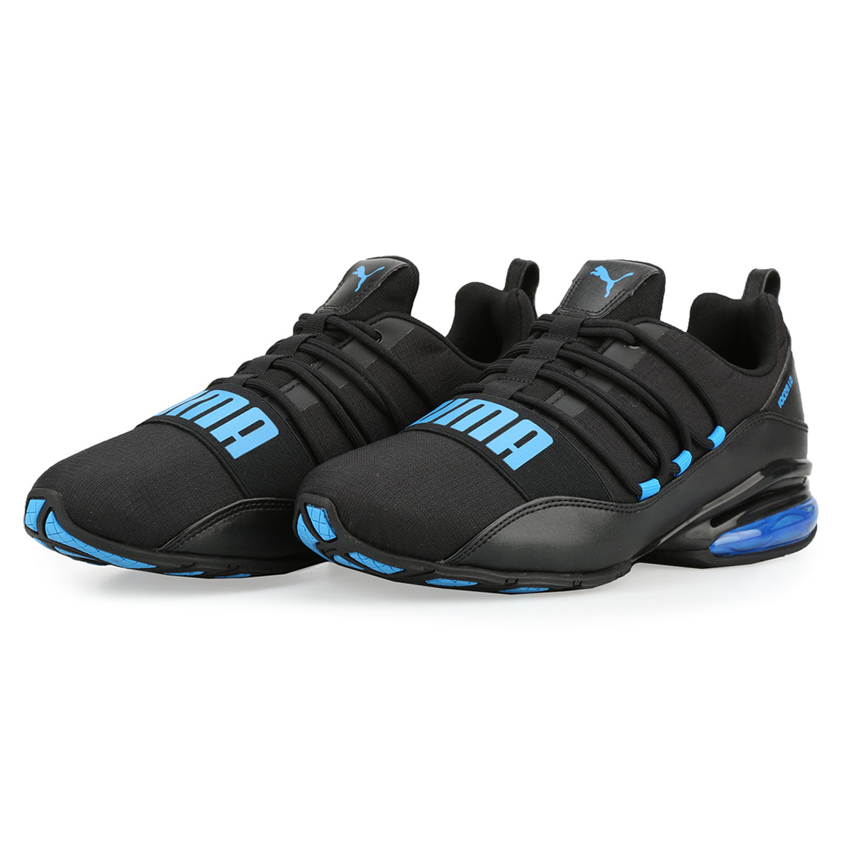 Zapatillas puma deals cell regulate