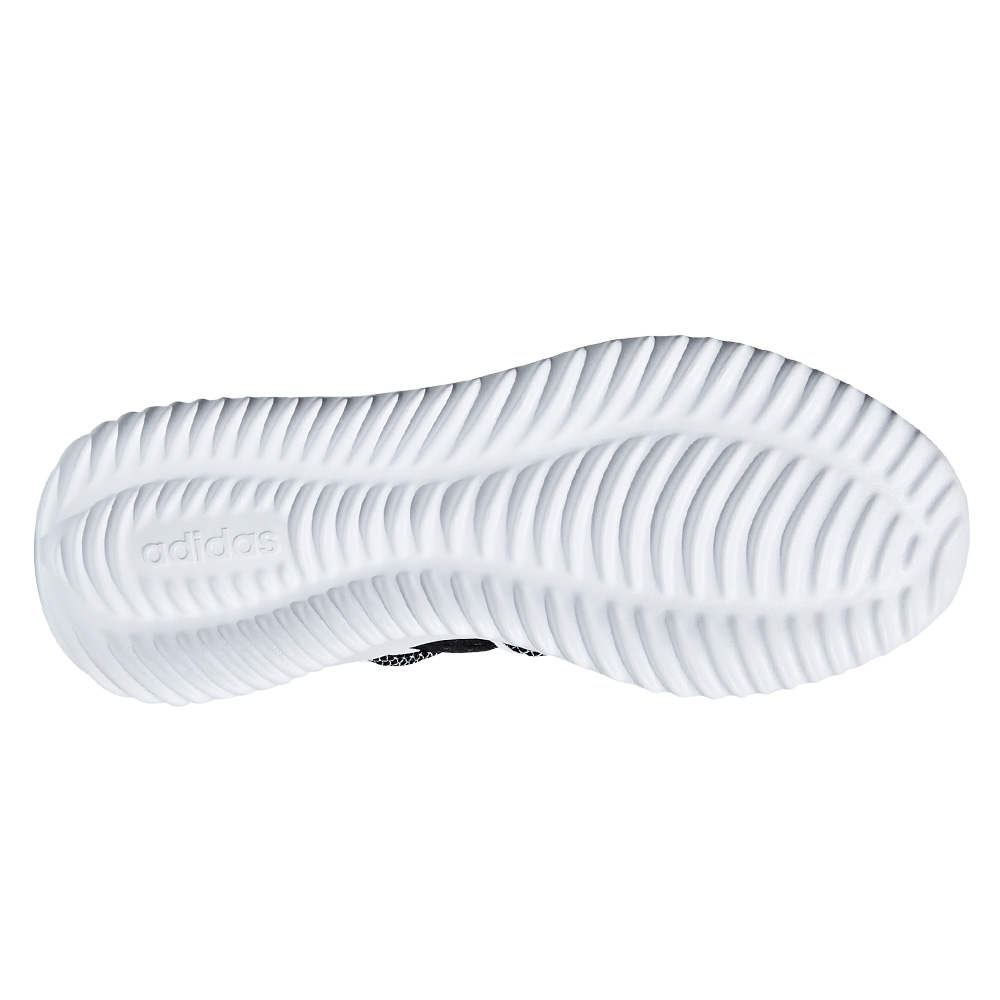 Zapatillas adidas Ultimamotion